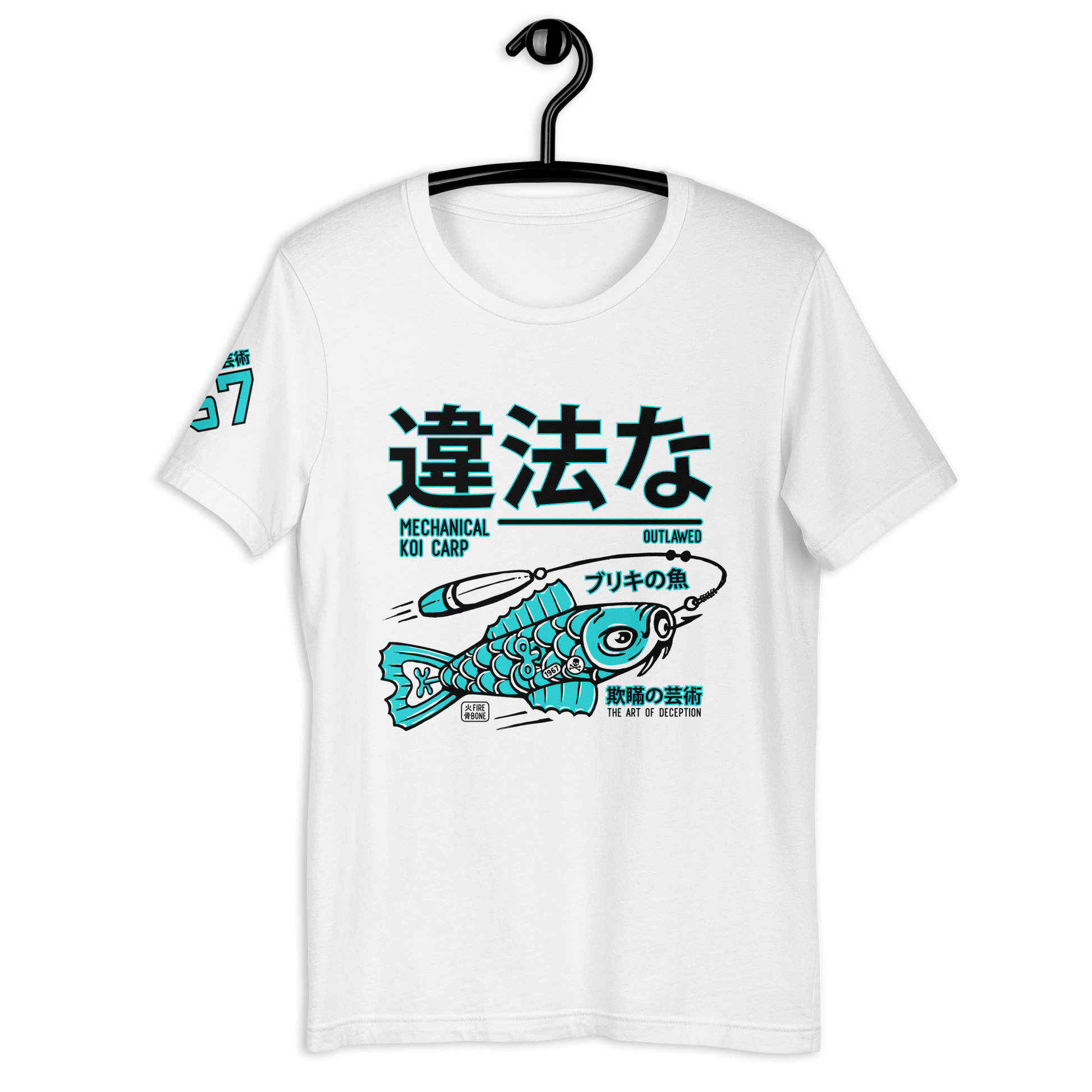 Tin Koi - Teal on white t-shirt - Firebone