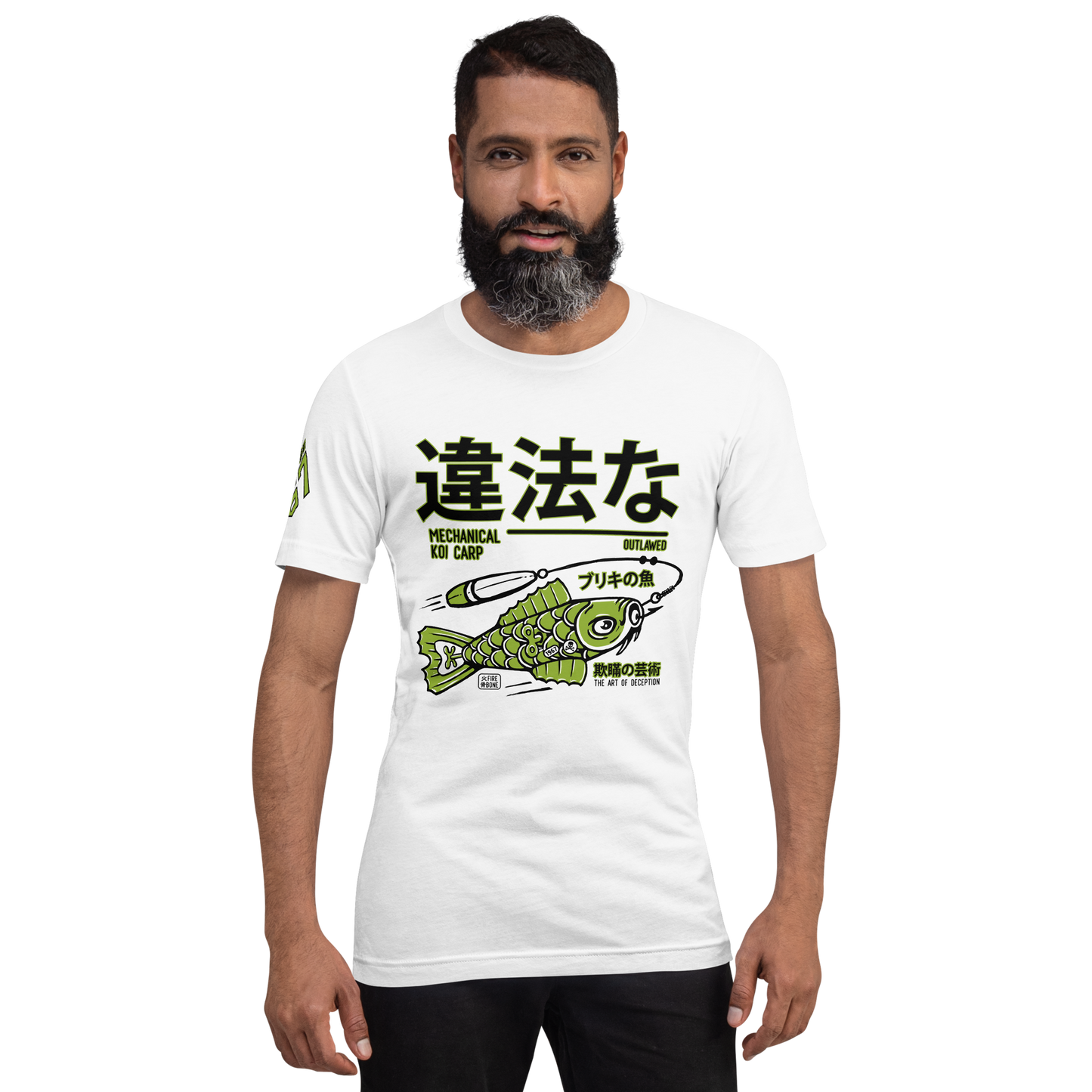 Tin Koi - Green on white t-shirt - Firebone