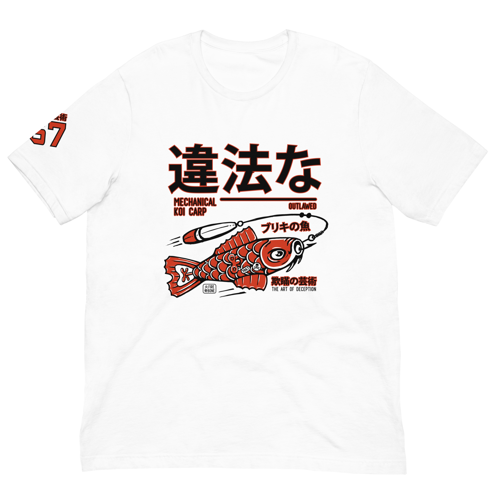 Tin Koi - Red on white t-shirt - Firebone