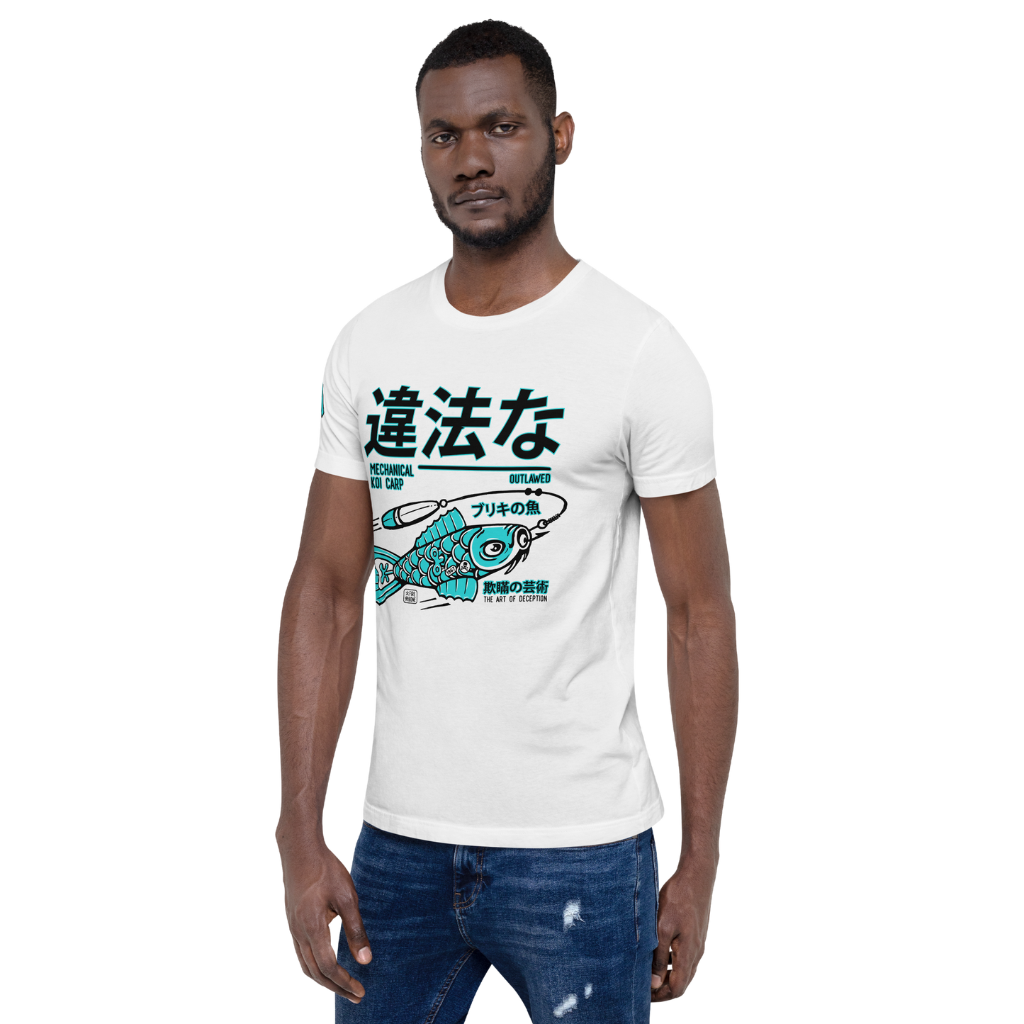 Tin Koi - Teal on white t-shirt - Firebone