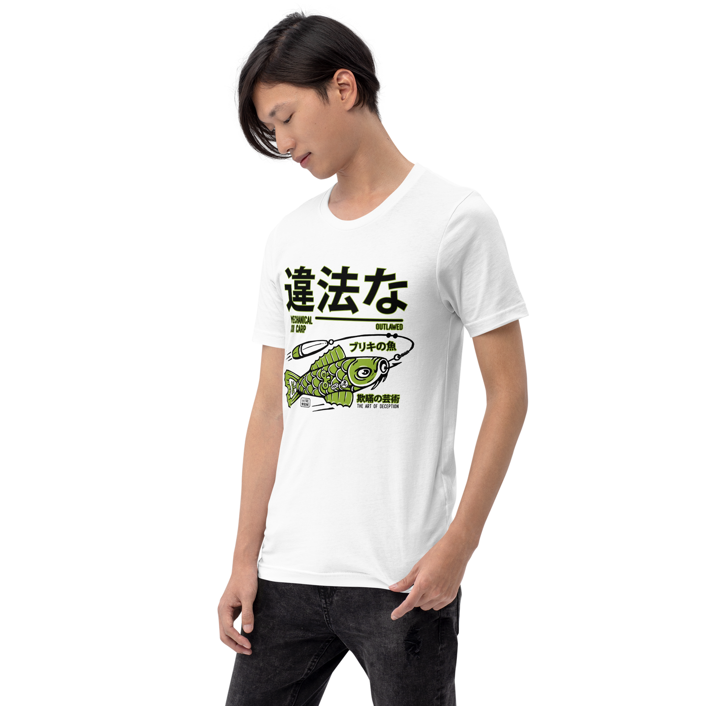 Tin Koi - Green on white t-shirt - Firebone