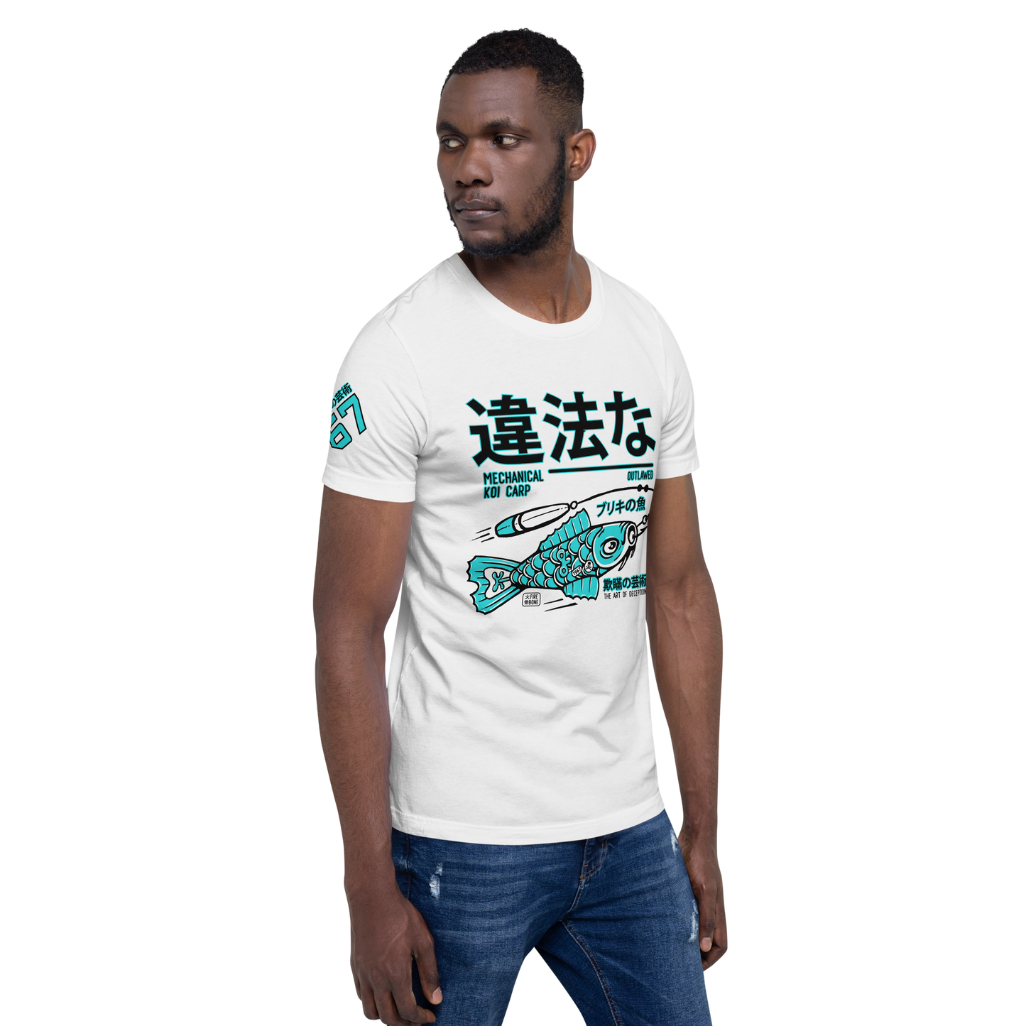 Tin Koi - Teal on white t-shirt - Firebone