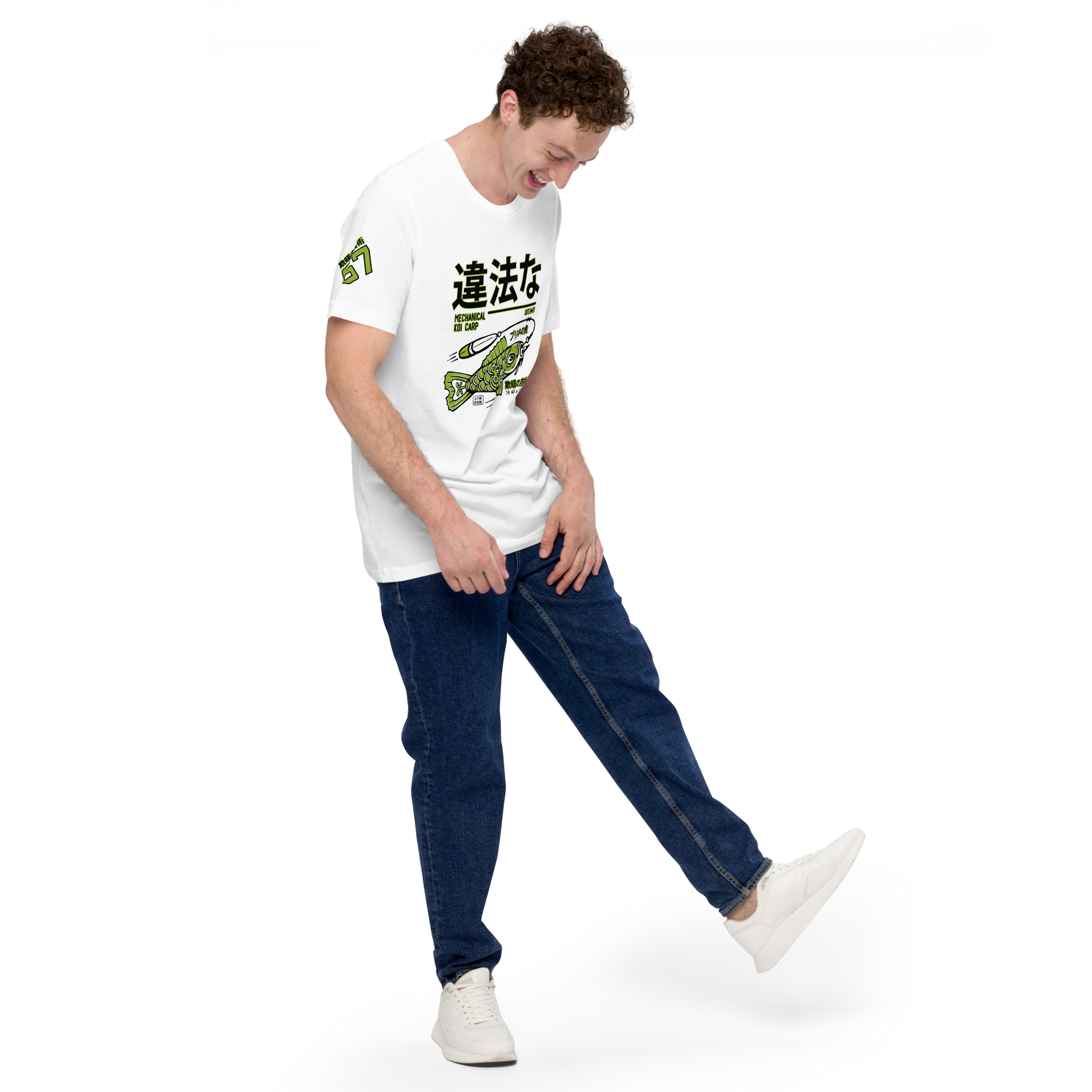 Tin Koi - Green on white t-shirt - Firebone