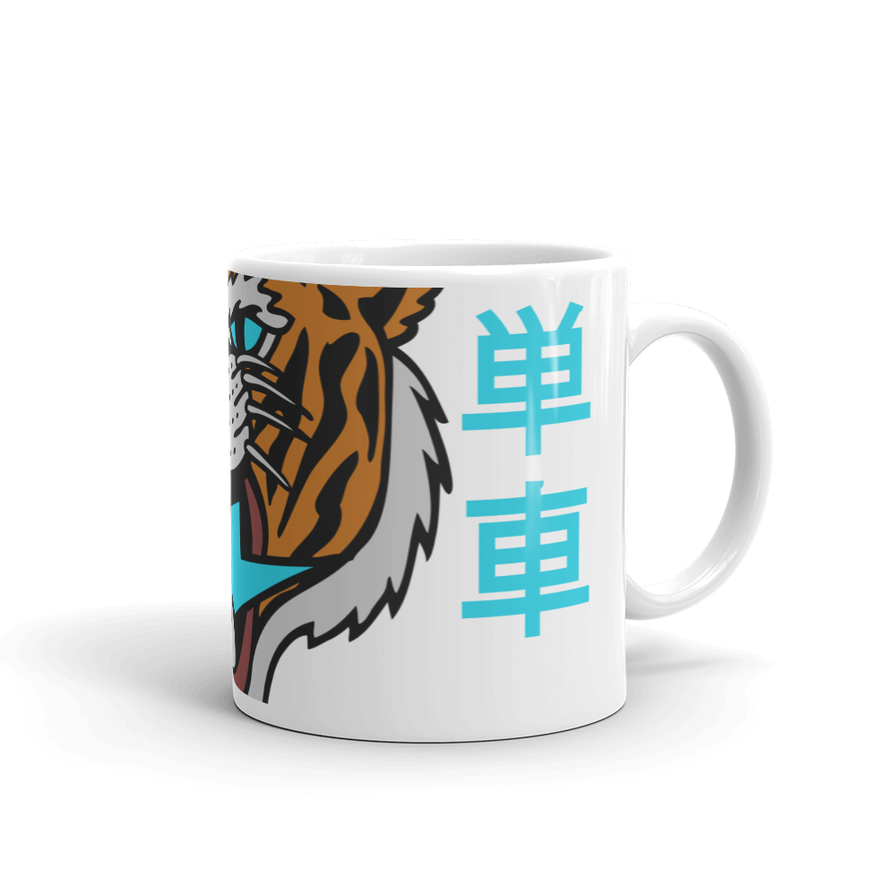 Defiant Tiger - Orange on white glossy mug - Firebone