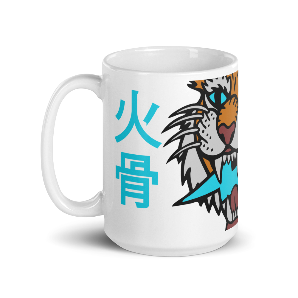 Defiant Tiger - Orange on white glossy mug - Firebone