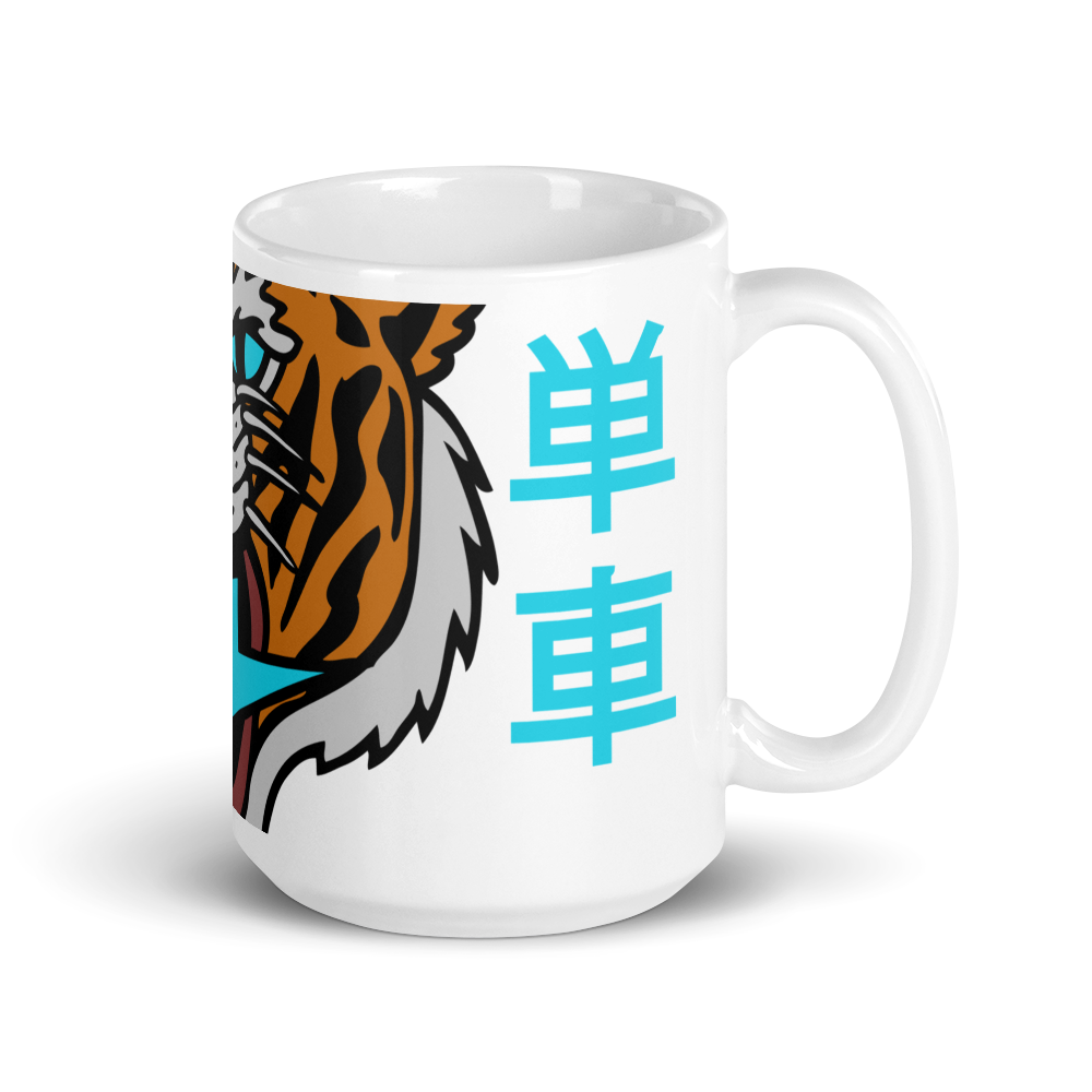 Defiant Tiger - Orange on white glossy mug - Firebone