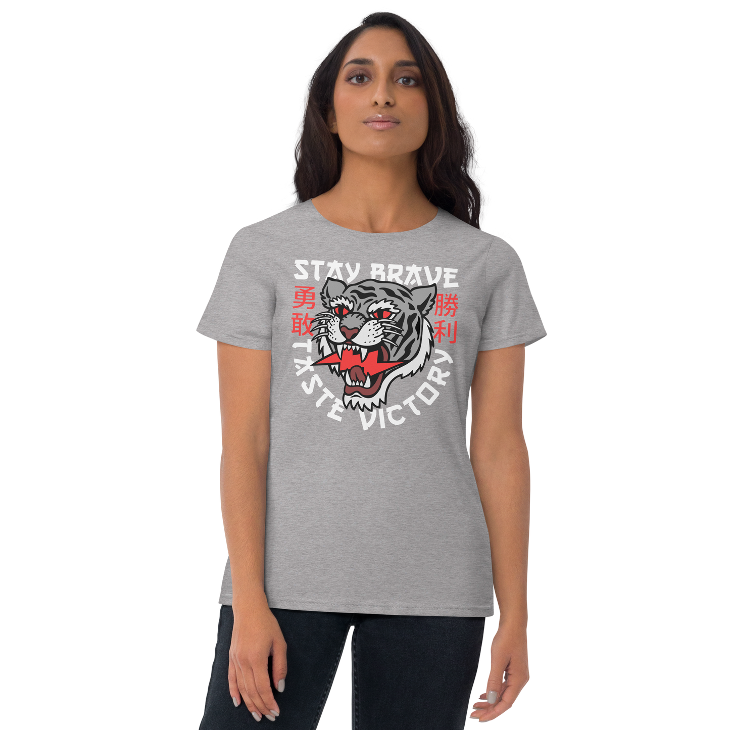 Stay brave - Grey on grey short sleeve t-shirt - Firebone