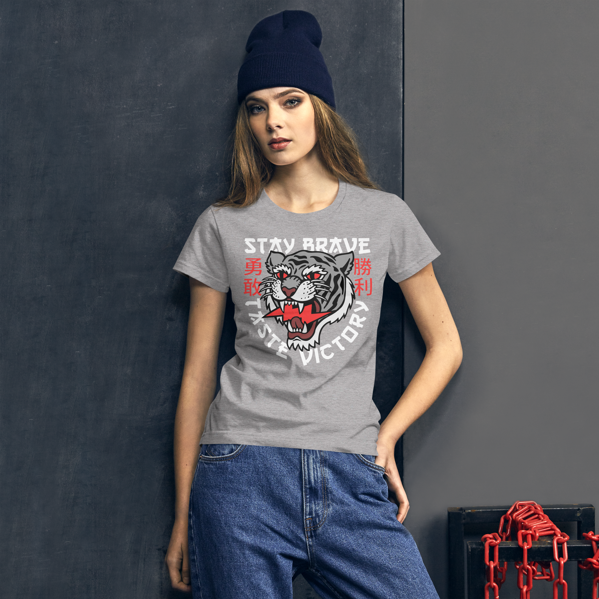 Stay brave - Grey on grey short sleeve t-shirt - Firebone