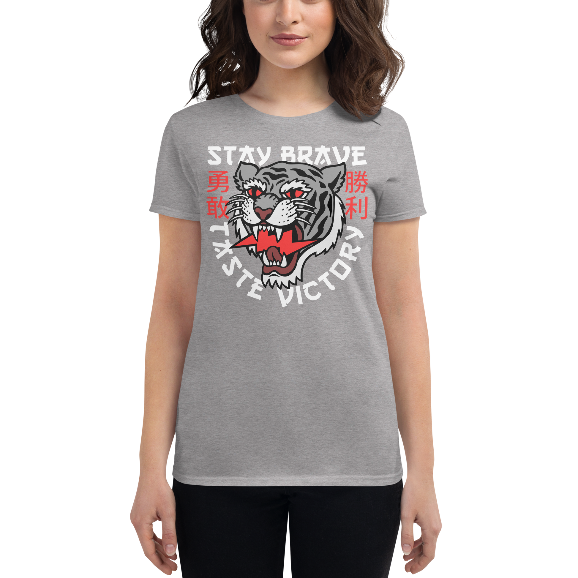 Stay brave - Grey on grey short sleeve t-shirt - Firebone