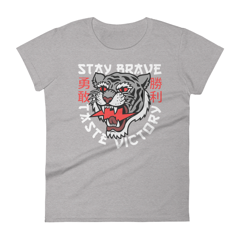 Stay brave - Grey on grey short sleeve t-shirt - Firebone