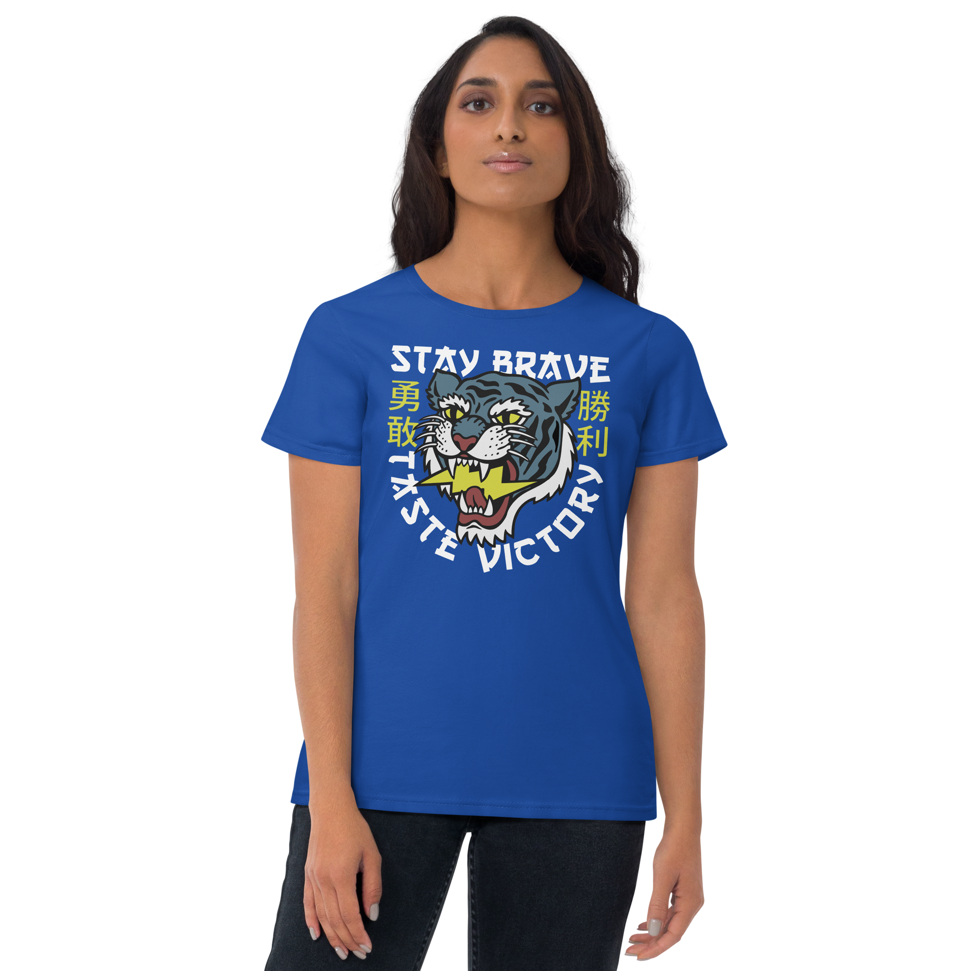 Stay brave - Royal blue short sleeve t-shirt - Firebone