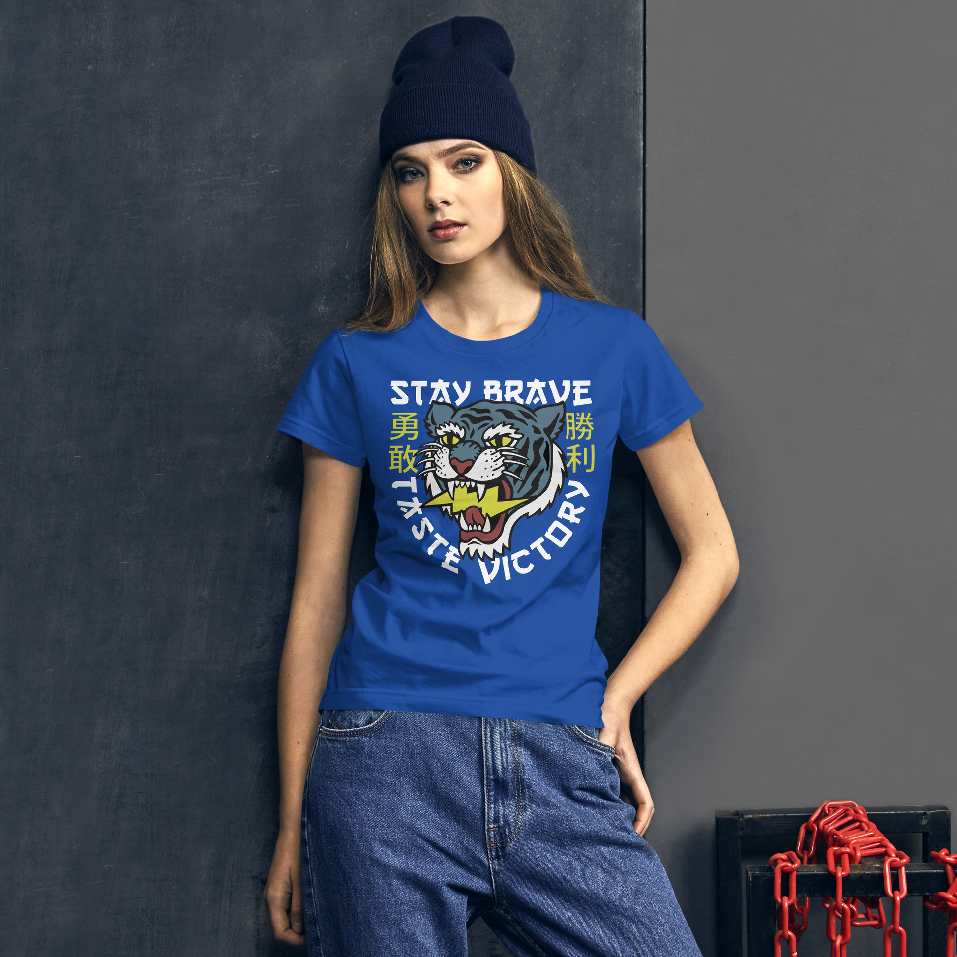 Stay brave - Royal blue short sleeve t-shirt - Firebone