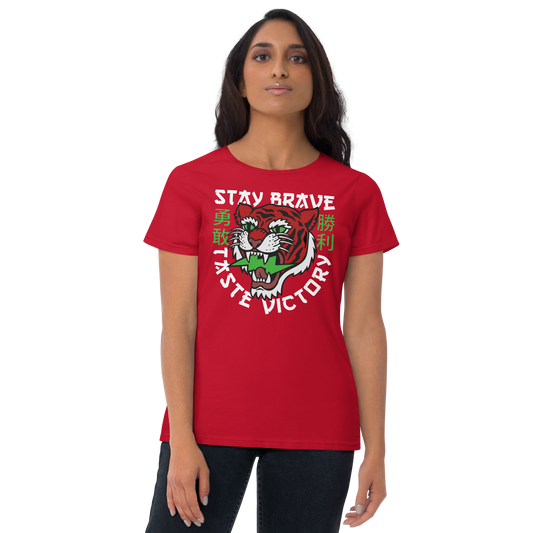 Stay brave - Red tiger short sleeve t-shirt - Firebone